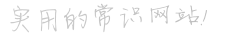 欧博会员开户|www.abg11.com|www.abg22.com